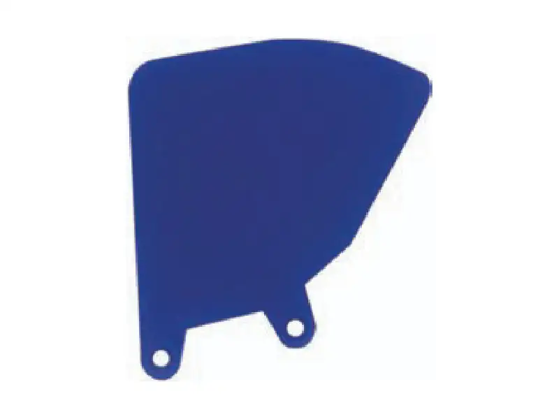 985 - 50,8 SIDE GUARD